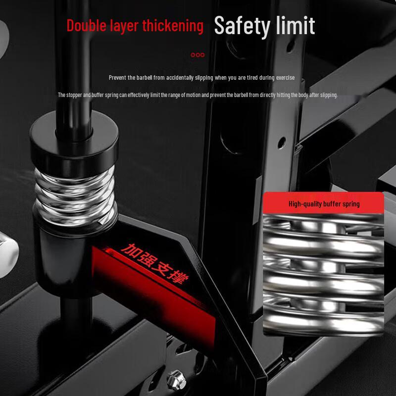 Power Wing LZY-E58 Smith Machine Home Gym