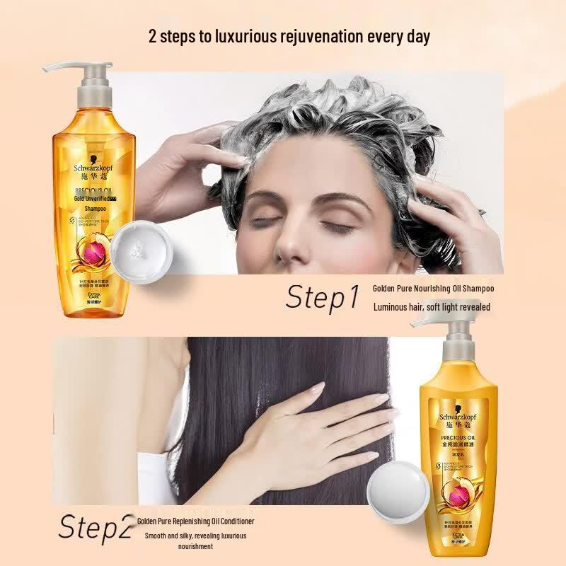 Schwarzkopf Питательный кондиционер для волос