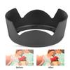 HB 69 Camera Mount Lens Hood for Nikon AF S DX18 55mm f 3.5 5.6G VR   Lens