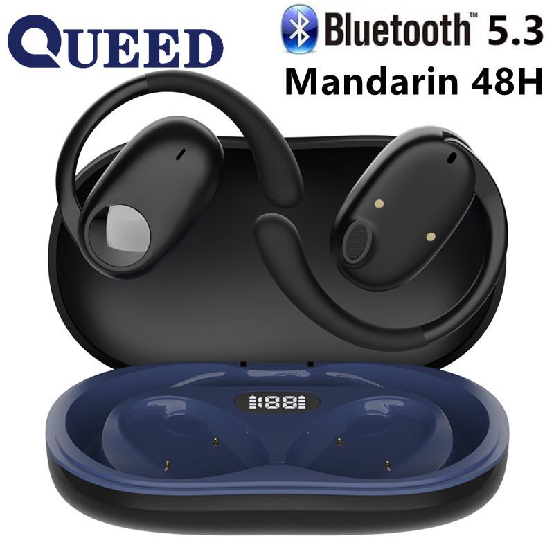 Беспроводная Bluetooth-гарнитура с экраном и шумоподавлением, подвесная открытая Bluetooth-гарнитура с открыванием ушей