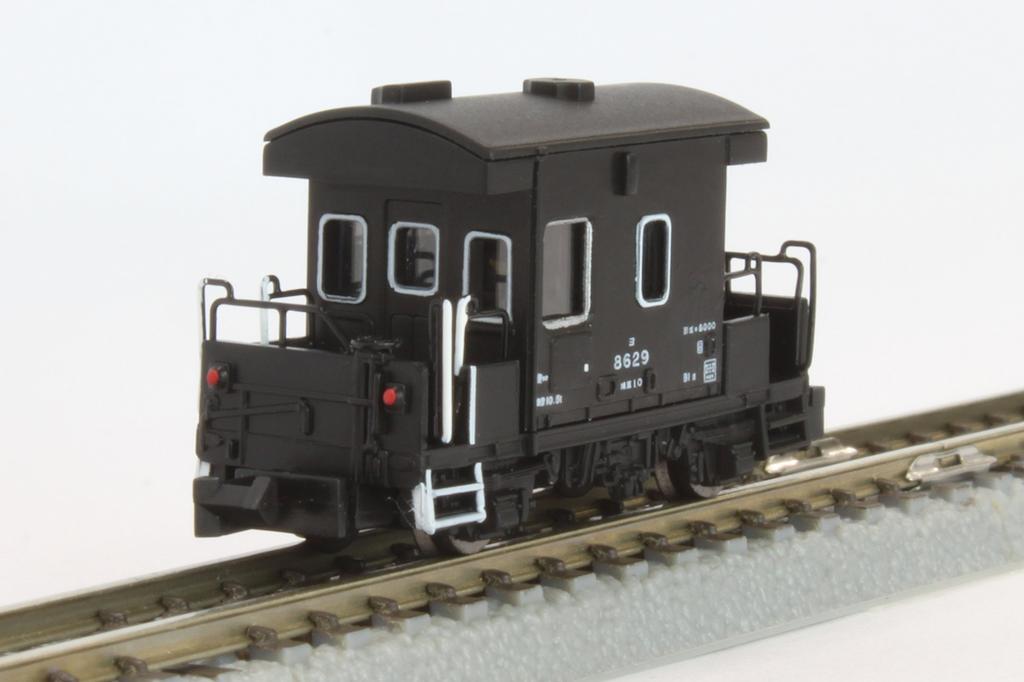 Z Gauge T032-2 Yo8000 Series Caboose, 2-Car Set, Model Train, Freight Car