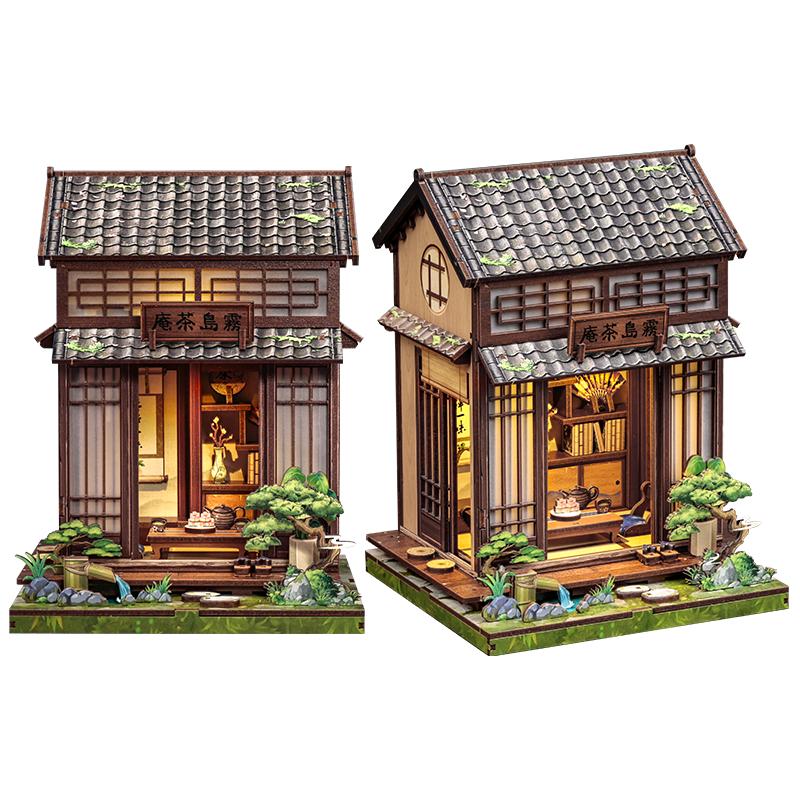 CUTEBEE Book Nook DIY Building Kit with Laser-Cut Precision Pieces 3D Wooden Puzzle Collectible Desk Home Decor for Gift Idea