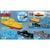 Doyusha 27MHz R/C U-18 Submarine, Blue Camouflage, Electric Radio Controlled Model 14426