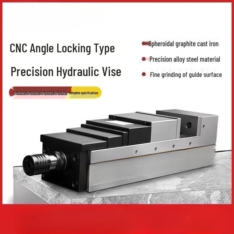 Eagle Brand CNC Hydraulic Angle-Lock Vise CN plug (adapter included)