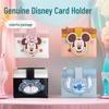 Диснеевский мультяшный большой вместимости держатель для студенческого билета и карт - Портативный, стильный и компактный кошелек.