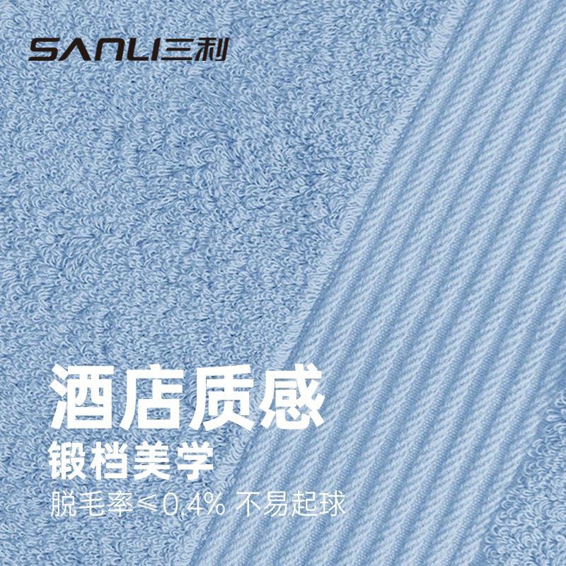 Towel pure cotton skin-friendly and soft couple bath towel household bath towel 500g