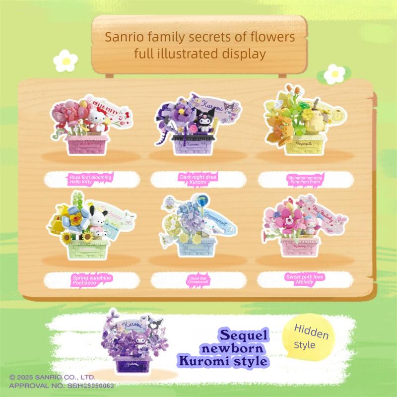 Sanrio Цветочная корзина В горшке Строительные блоки Хеллоу Китти Куроми Модель бонсай Кирпичики Настольные украшения Сюрприз Вслепую Коробка Подарки