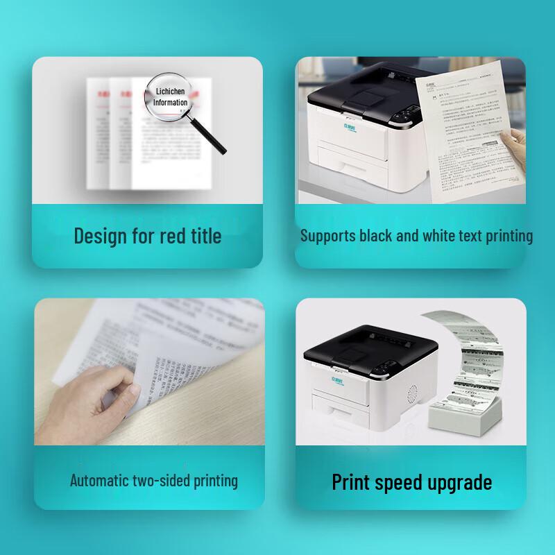 LANXUM A4 Laser Printers & Multifunction Devices CN plug (adapter included)