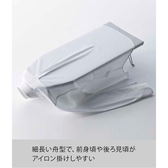 [Yamazaki] Boat-Shaped Ironing Board Aluminum Coat Silver, Approx. 75x30x20cm, Traditional Craft 1225