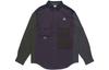 Куртка Dri FIT ADV UV 'Devastation Trail' Весенняя мужская Черная DB1014-070