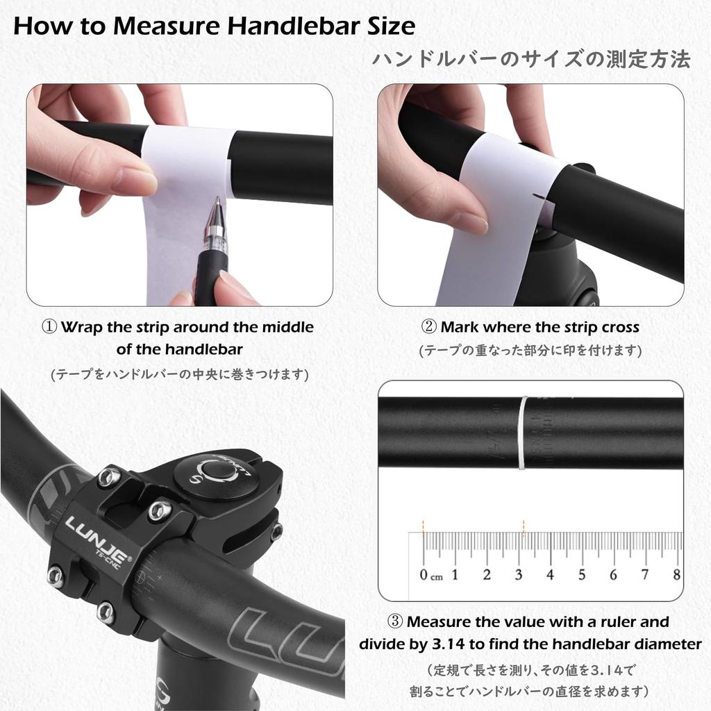 TRIWONDER Bicycle Stem 31.8mm 25.4mm Length 45mm Lightweight Aluminum Handle