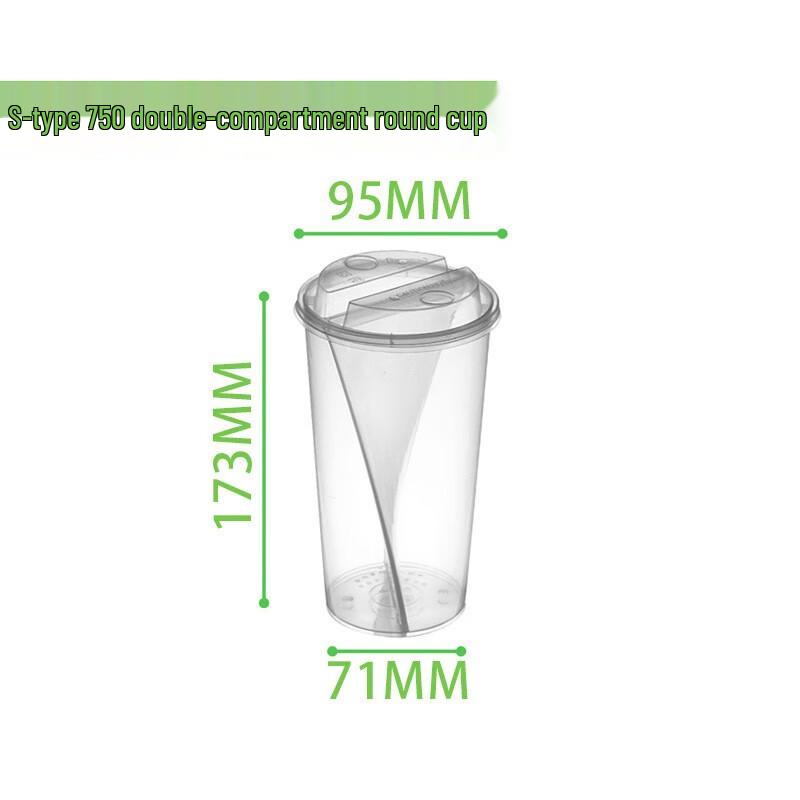 Одноразовый стакан S-образной формы для двух напитков