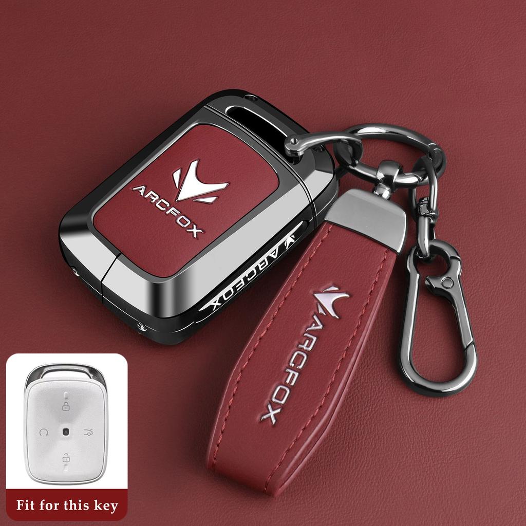 Чехол для ключа автомобиля для Arcfox T1 Plus Pro Max Брелок Защитная крышка Корпус Кольцо Держатель Аксессуары