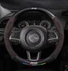 RKM3 Carbon Fiber Suede Car Steering Wheel Cover Jeep Grand Cherokee Wrangler Renegade Patriot Commander Compass Wagoneer Gladiator