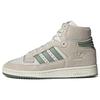 Centennial 85 High White Silver Green Unisex Sneakers Grey Crystal-White GY2537