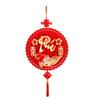 Vietnamese Lunar New Year Wall Hanging Ornament Felt Fabric Door Front Pendant  New Year Decoration