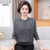 Женский элегантный вязаный кардиган из смесовой шерсти