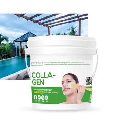 Lindsay Premium Collagen Modeling Pack 820г, 1 шт.
