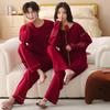 Комплект пижамы для пары 'Год Зодиака': Женская весенне-осенняя хлопковая с длинным рукавом и мужская элегантная красная для молодоженов, идеальная домашняя одежда