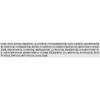 Cellfusion C Triac Moisture Gel Ointment Cream, 100 мл, 2 шт.