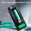 Тестер напряжения и сопротивления литиевых аккумуляторов PeaceFair: Щелочной мультиметр 18650