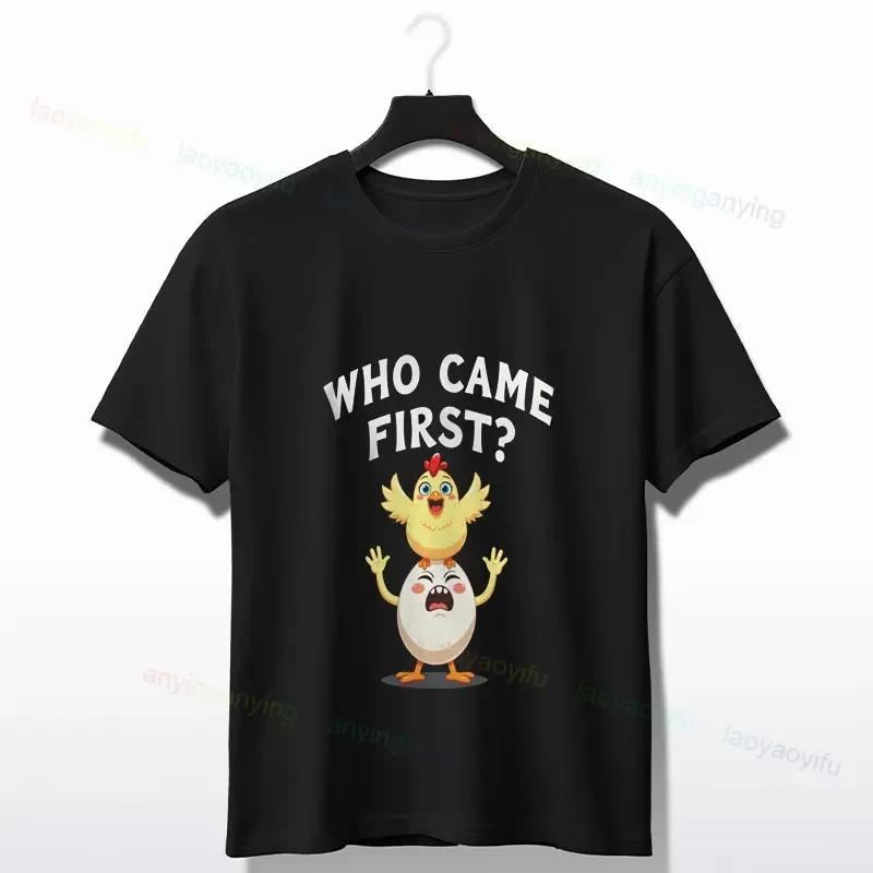 Who Came First Chicken And Egg Graphic TShirt Cotton Short Sleeve Crew Neck Casual Top for Unisex