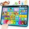 Trilingual Learning Toy Tablet with Music & Sound, Montessori Speech Musical Therapy Toys, Gifts for Boy, Girl, Baby, Toddler, for Age1,2,3 Year Old