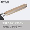 Wahei Freiz Niigata Iron Wok 28cm IH Compatible Gas Single Handle Beijing Wok Pan Frying Pan Made in Japan enzo Tsubame-Sanjo Stir-fry en-013