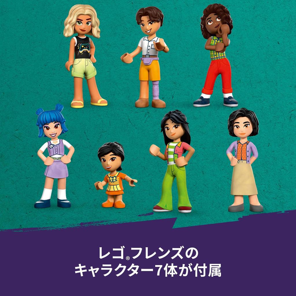 LEGO Friends Heartlake City Захватывающий торговый центр Игрушки Подарок на день рождения Блоки Рождество Девочки Мальчики Дети 8 лет 9 лет 10 лет