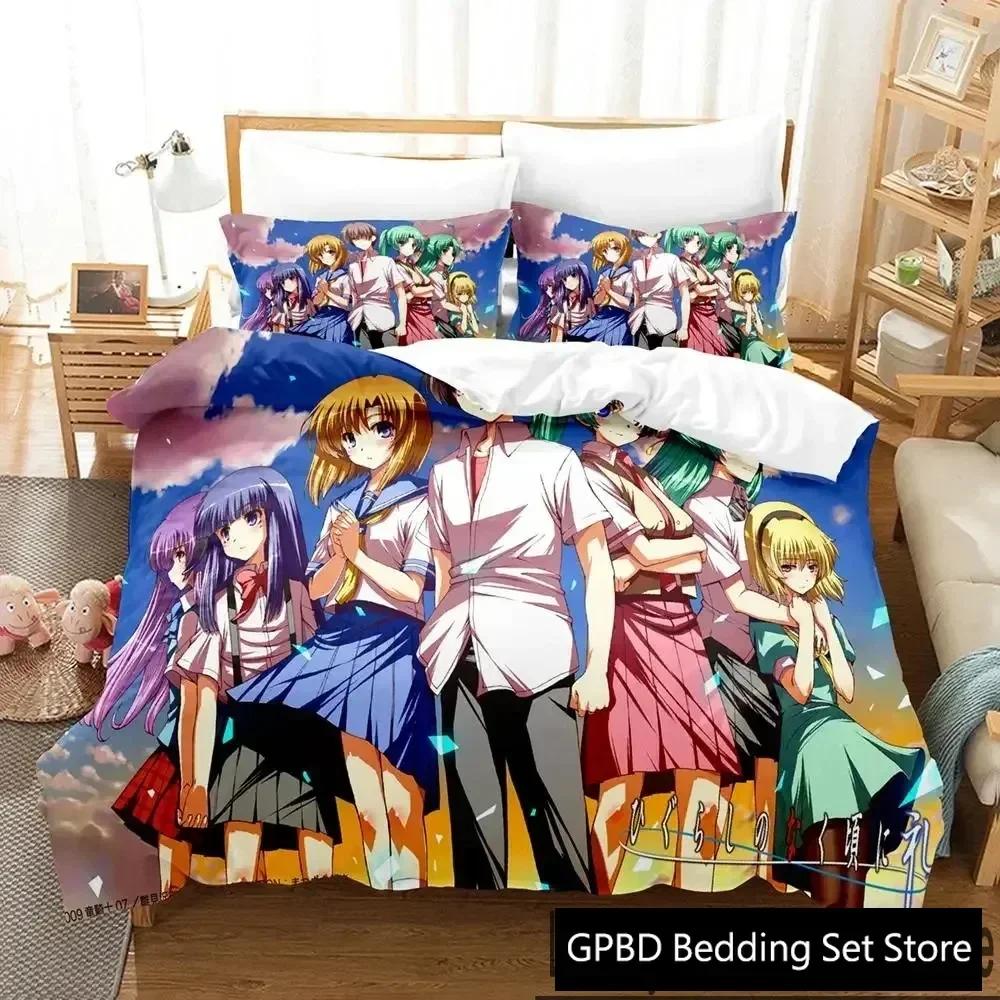 3D Печать Аниме Higurashi When They Cry Удобное Пододеяльник Наволочка Комплект Постельного Белья Детская Спальня Декор Домашний Текстиль