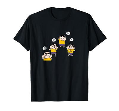 Футболка Crayon Shin-chan Eh, da, ma, me
