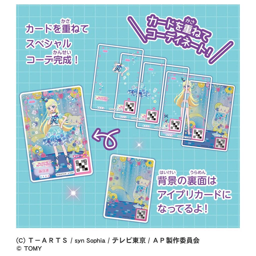 TAKARA TOMY Secret Eye Pri Secret Eye Pri Карта Milfee R BOX (ТАКАРА ТОМИ) т.2