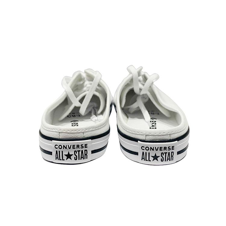 Кеды Chuck Taylor All Star Converse Dainty Mule Slip 'Белый' Женские 567946C