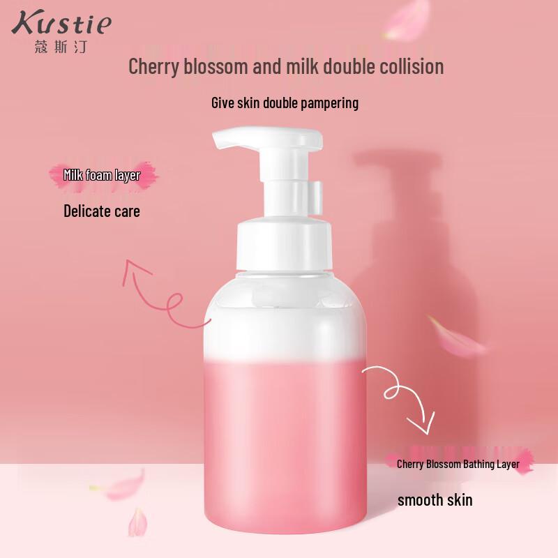COSTIN Milk Cherry Blossom Foaming Shower Mousse
