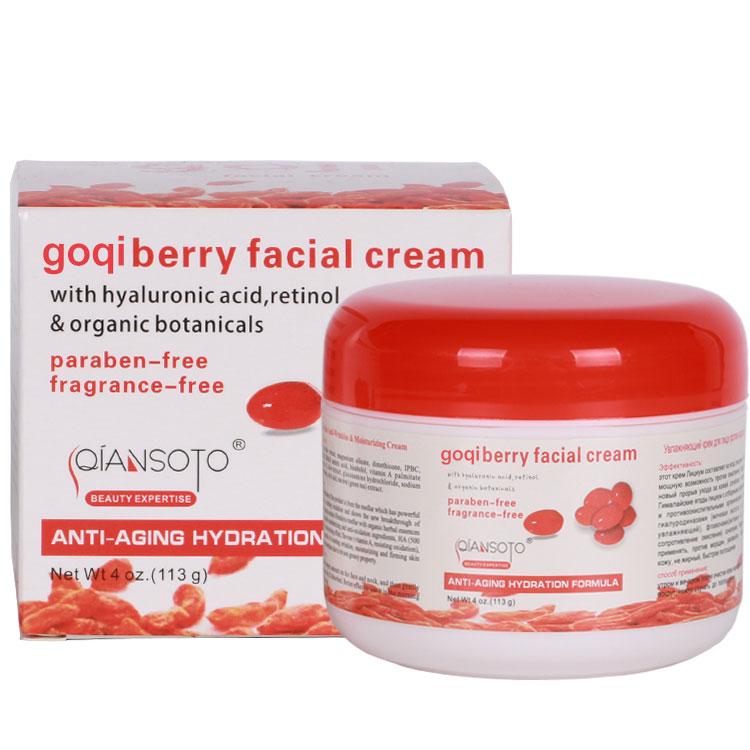 Кремы для лица WolfBerryes 113 Goji Essence Увлажняющий уход за кожей Goqi Berry Chinese Matrimony Vine Уход за кожей голени Косметический крем против морщин
