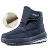Thickened Middle-aged and Elderly Men's Anti Slip Cotton Boots Men's Plush Warm Casual Snow Boots