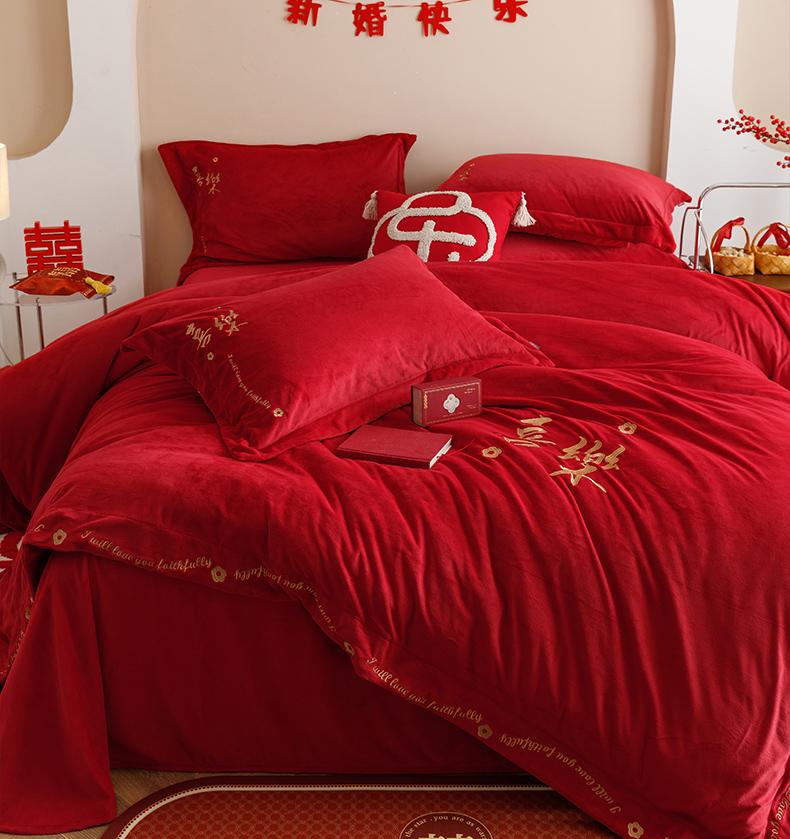 Wedding Warm Crystal Velvet Milk Velvet Thickened Coral Velvet Flannel Bedding Joyful