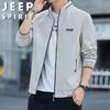 JEEP SPIRIT Men's Business Casual Stand Collar Jacket