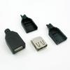 Корпус USB-гнезда female USB 2.0 5V Мобильное гнездо female