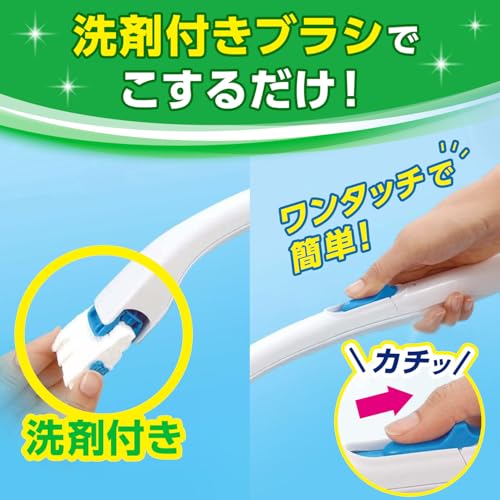 Scrubbing Bubbles Flushable Toilet Brush Citrus Scent Main Unit + Refill (16 pieces) Cleaning Detergent Disposable Sheets Tools Equipment Stains Bulk