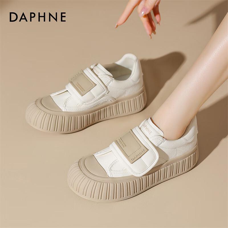 Женские повседневные кроссовки на платформе с липучками Daphne