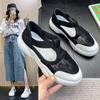 Fashion Lace Little White Shoes Women's 2025 Summer New One-pedal Platform Sandals Hollow Fisherman Shoes Breathable Flat Shoes