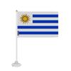 Drapeau Ventouse - Uruguay - 14 X 21 Cm - Polyester Résistant - Impression Recto/Verso - Léger Et Pratique