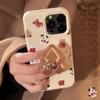 Cookie Shaking Stand Iphone16 Apple 17promax Mobile Phone Case 14 Fun 13 Soft 15 Suitable for 11 Sets