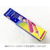 Перьевая ручка Pelikan Pelikano Junior, цвет Синий