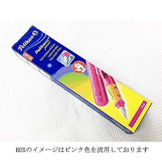 Перьевая ручка Pelikan Pelikano Junior, цвет Синий