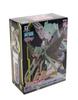 Banpresto Хацунэ Мику Racing Miku 2017 Команда UKYO Фигурка поддержки версия. "Гоночная версия" (Приз)