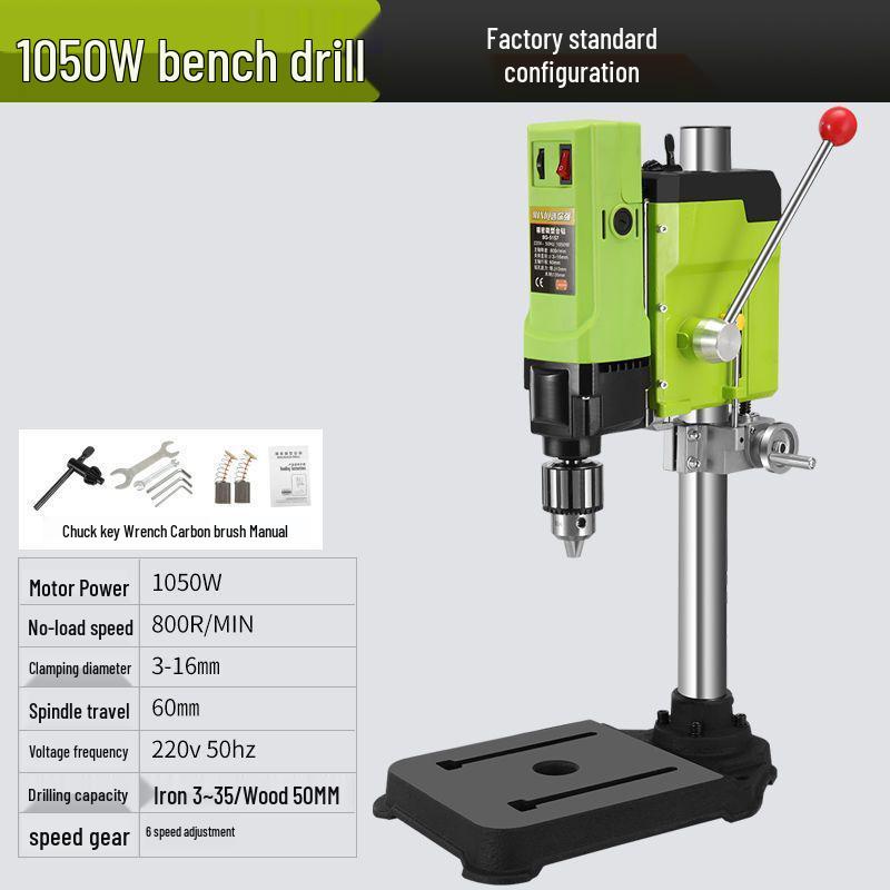220V High-Power Multifunctional Bench Drill: Precision, Speed Adjustable, Small Electric Desktop Drilling & Milling Machine.