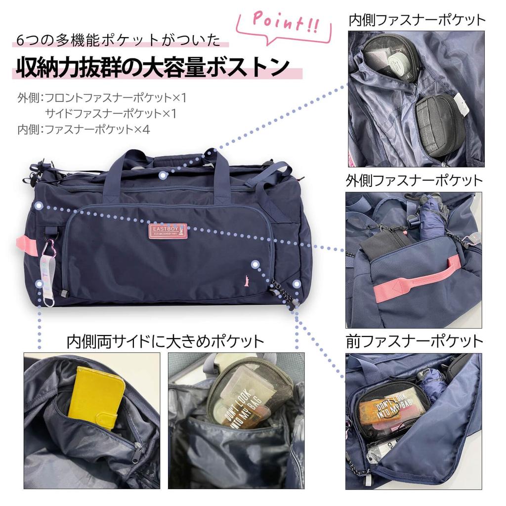 Boston Bag Детский рюкзак Большая вместимость 50 л 3WAY Дорожная сумка на плечо Спортивная сумка для школы и походов в лес Дорожная сумка со съемным ремнем Большая клюшка