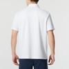 Puma Solid Color Breathable Short Sleeve Polo Shirt Men Tops White 682914-02